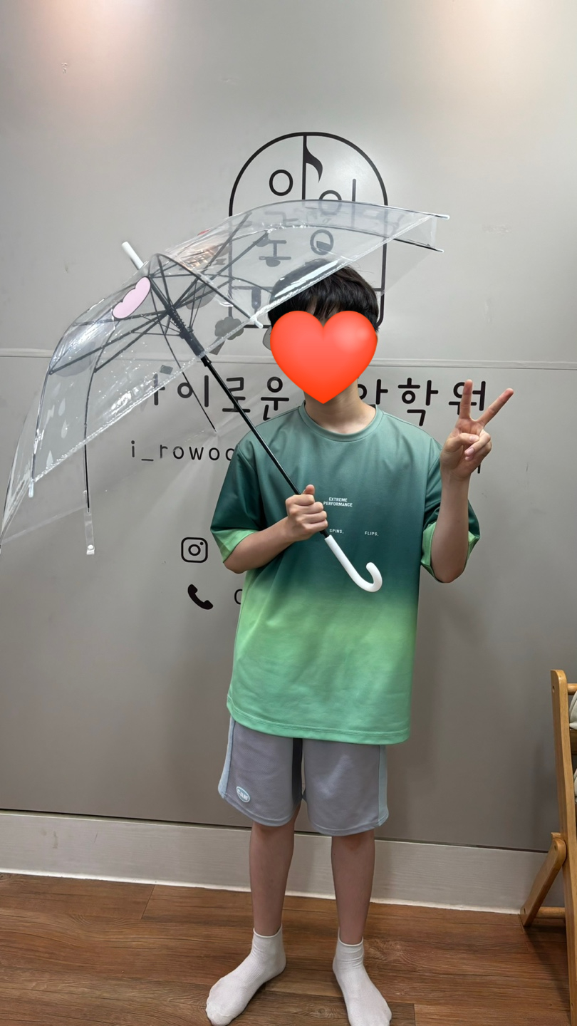 아이로운음악학원 이미지