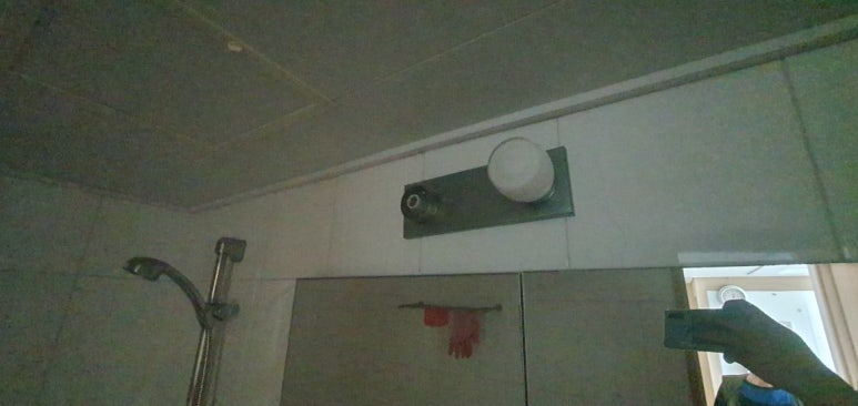 모아인테리어집수리 이미지