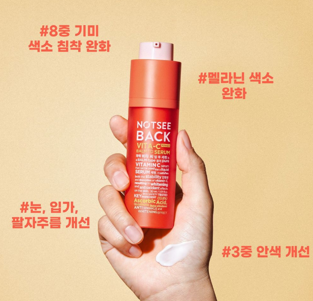 다샤뷰티플러스 이미지