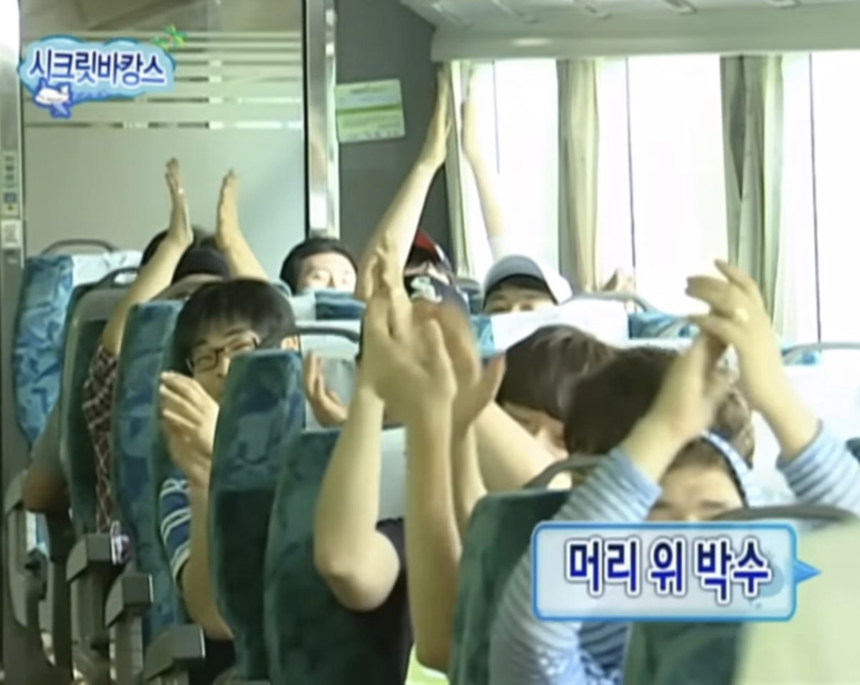 투어크루 이미지
