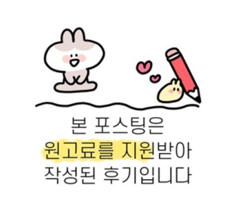 리조트휘트니스PT 이미지