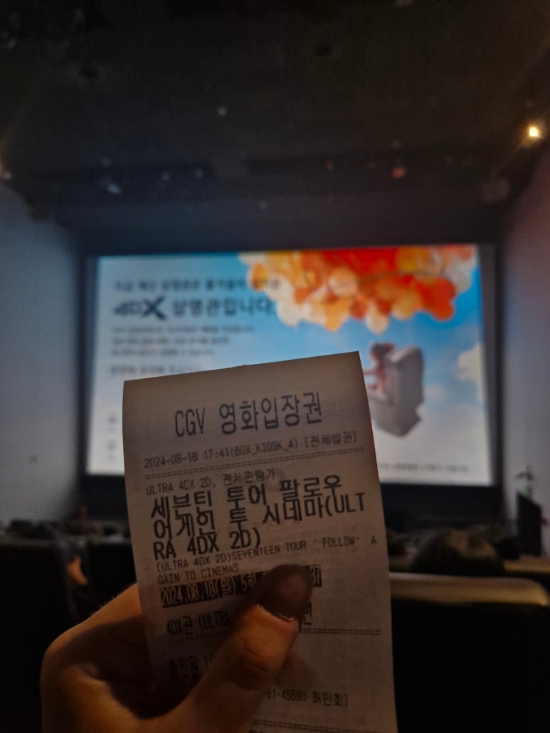 힙찌(hipzzi) 이미지