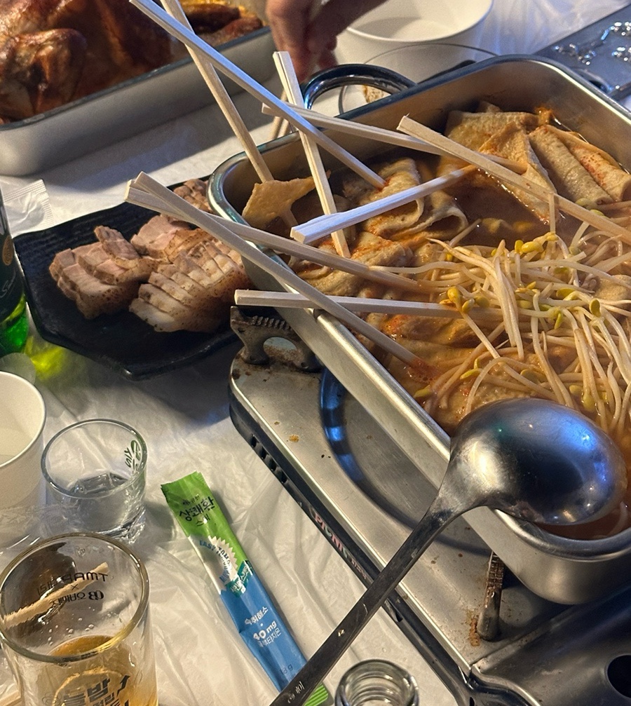모이지게스트하우스 이미지
