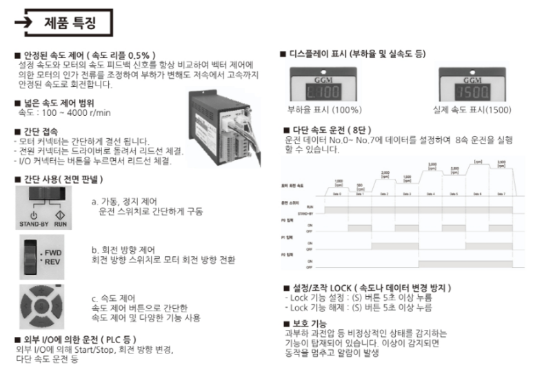 제이씨엘 이미지