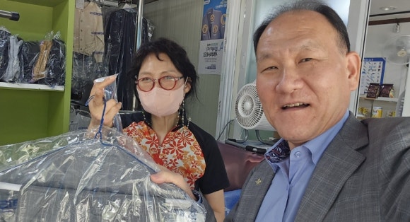 청솔세탁 이미지