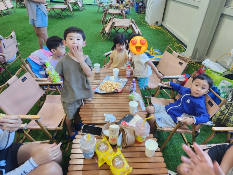 어썸월드 용인 이미지