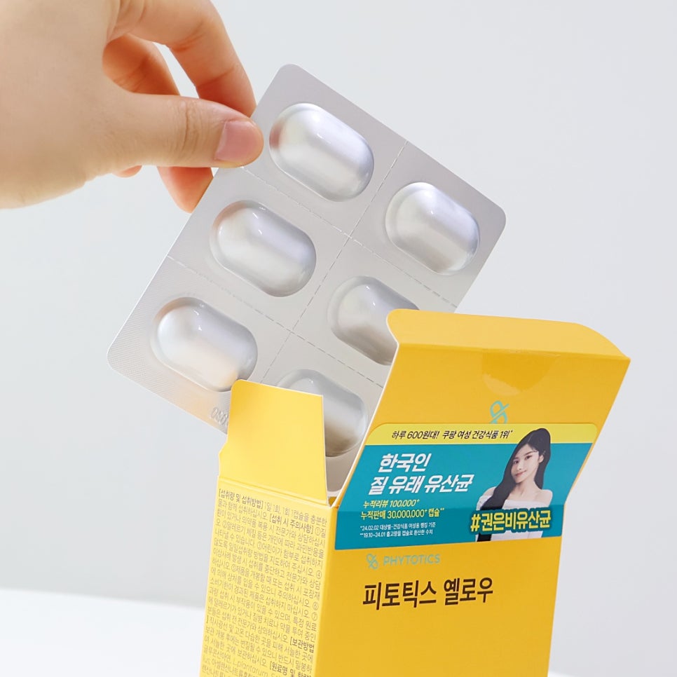주식회사 킥더허들 이미지