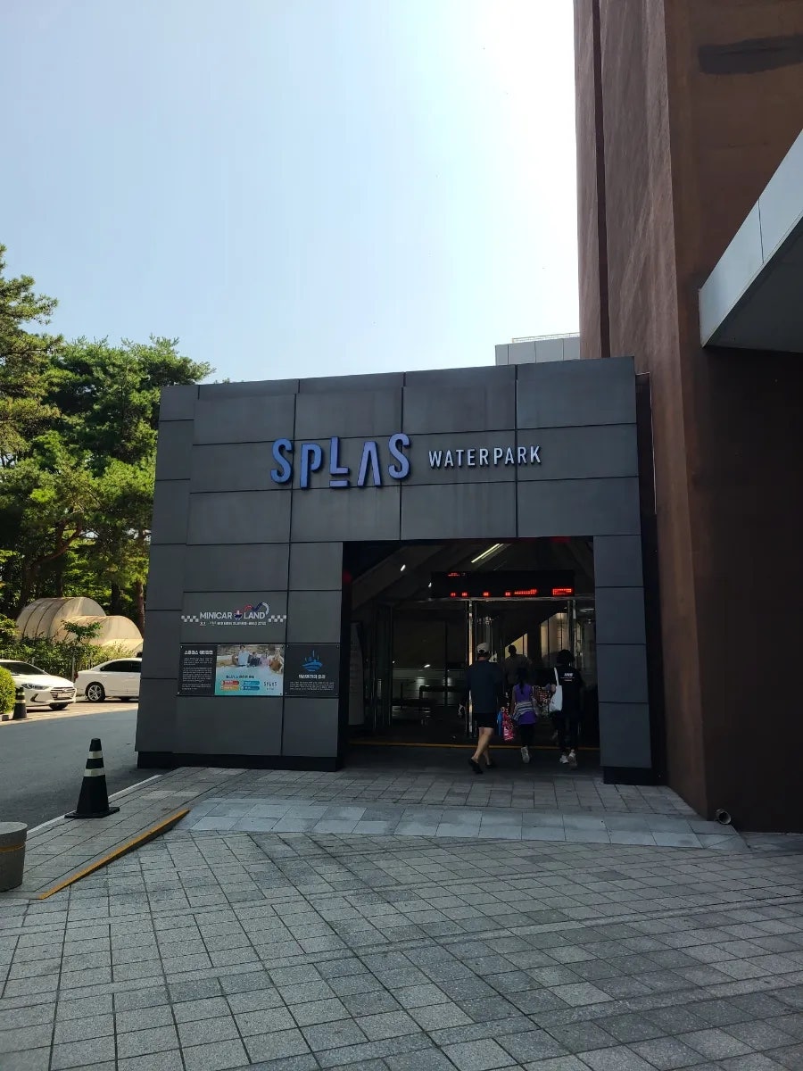 뮤즈노래광장 이미지
