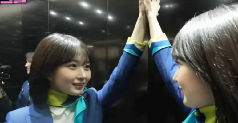 청정수산 이미지