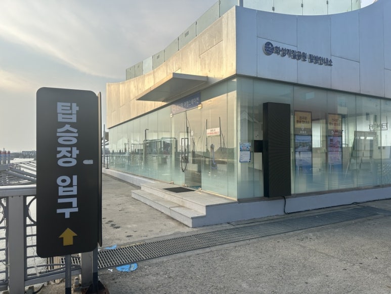 첫걸음요트클럽 이미지