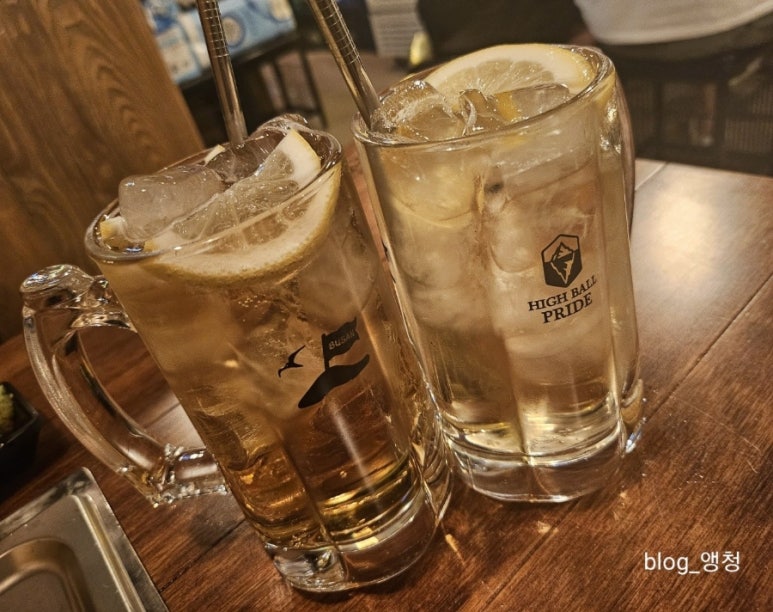 철길부산집진천 이미지