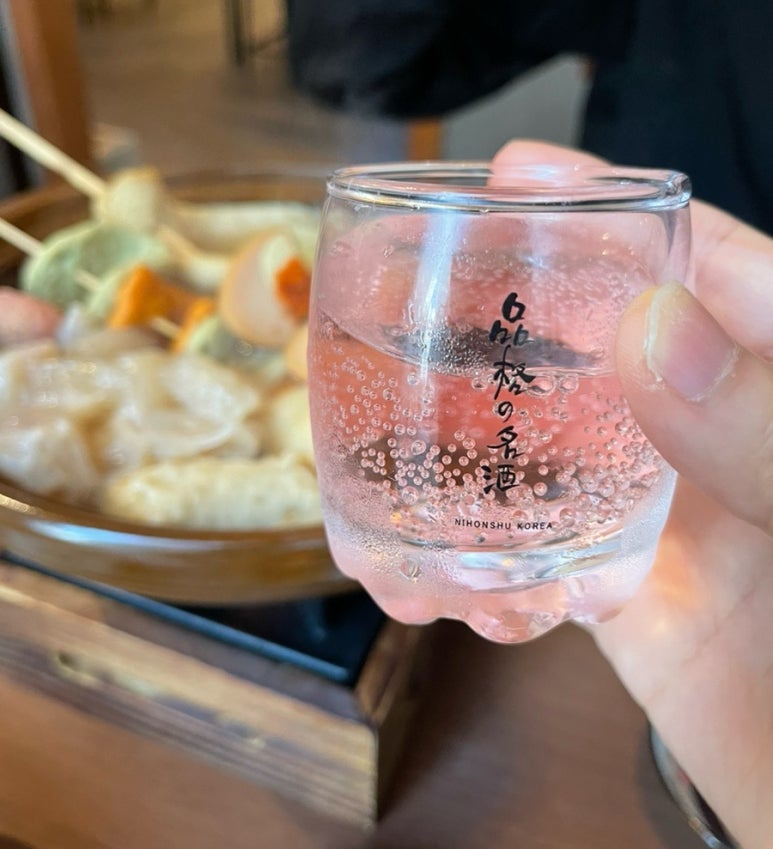 오오키이 이미지