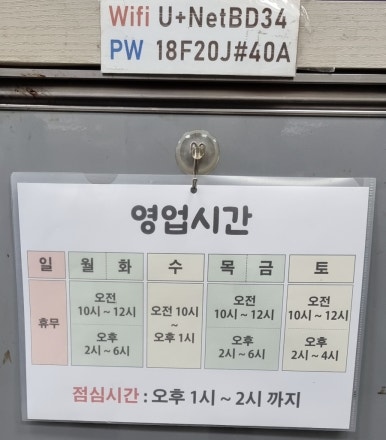구피샵 이미지