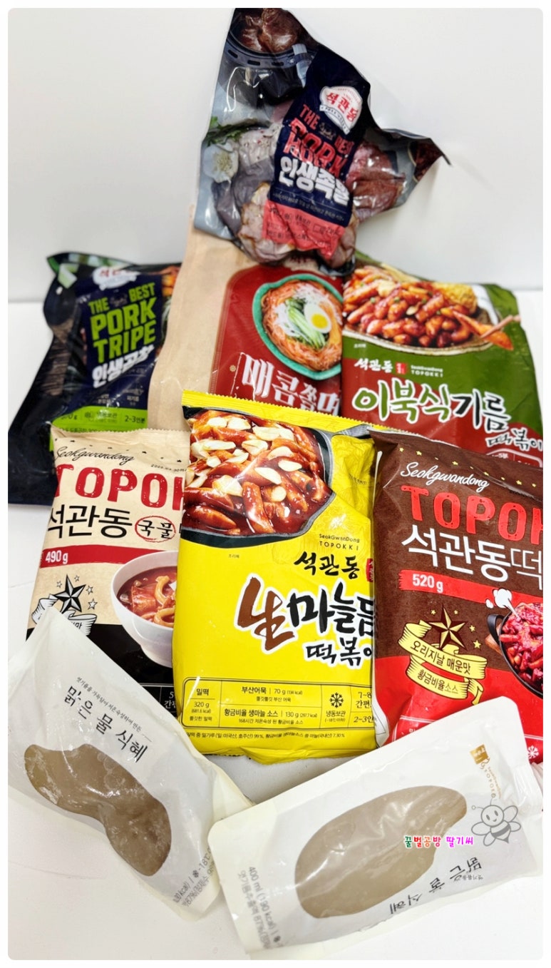 (주)오리엔트푸드 이미지