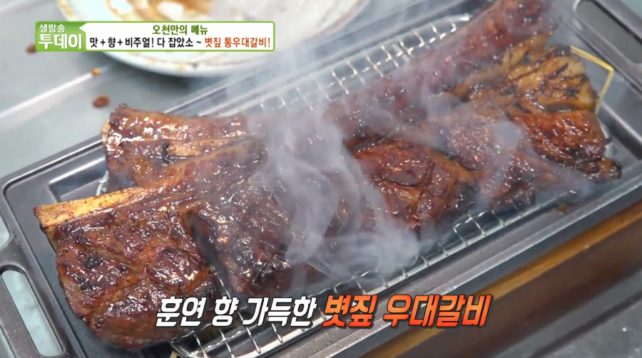 영등포상회 이미지