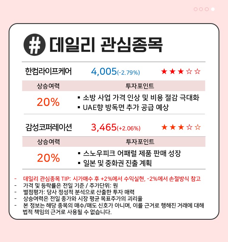 에이티 코퍼레이션 이미지