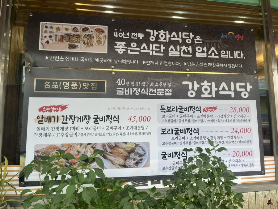 한나코스메틱 이미지