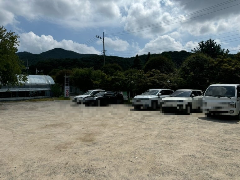 광교산골냉면 이미지