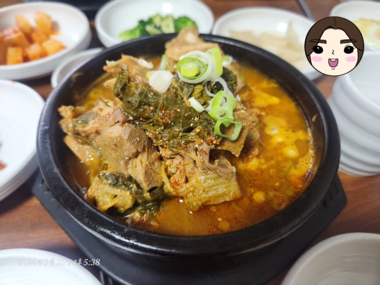 나두식당 이미지
