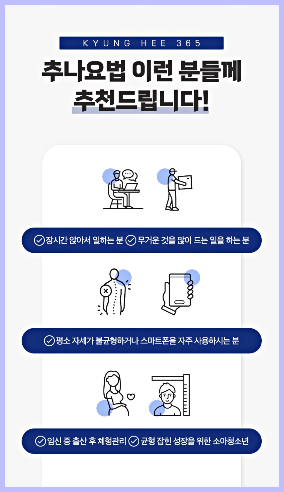 원종자동차 이미지