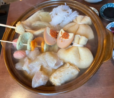 오오키이 이미지