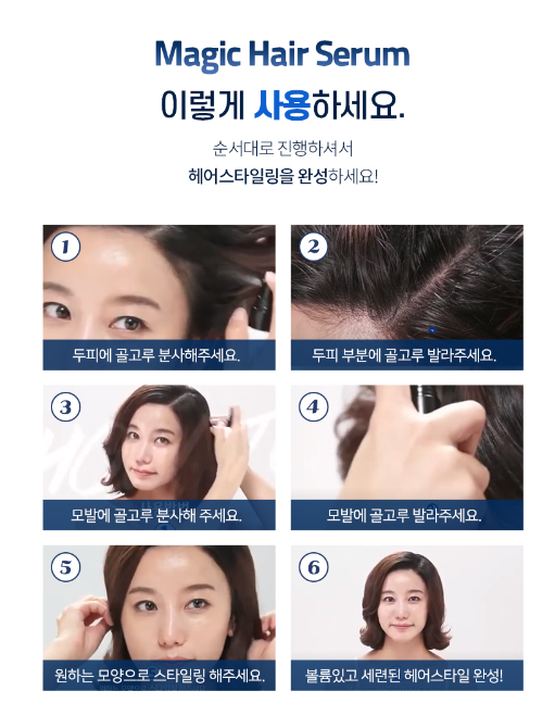 베리예쁨# 이미지