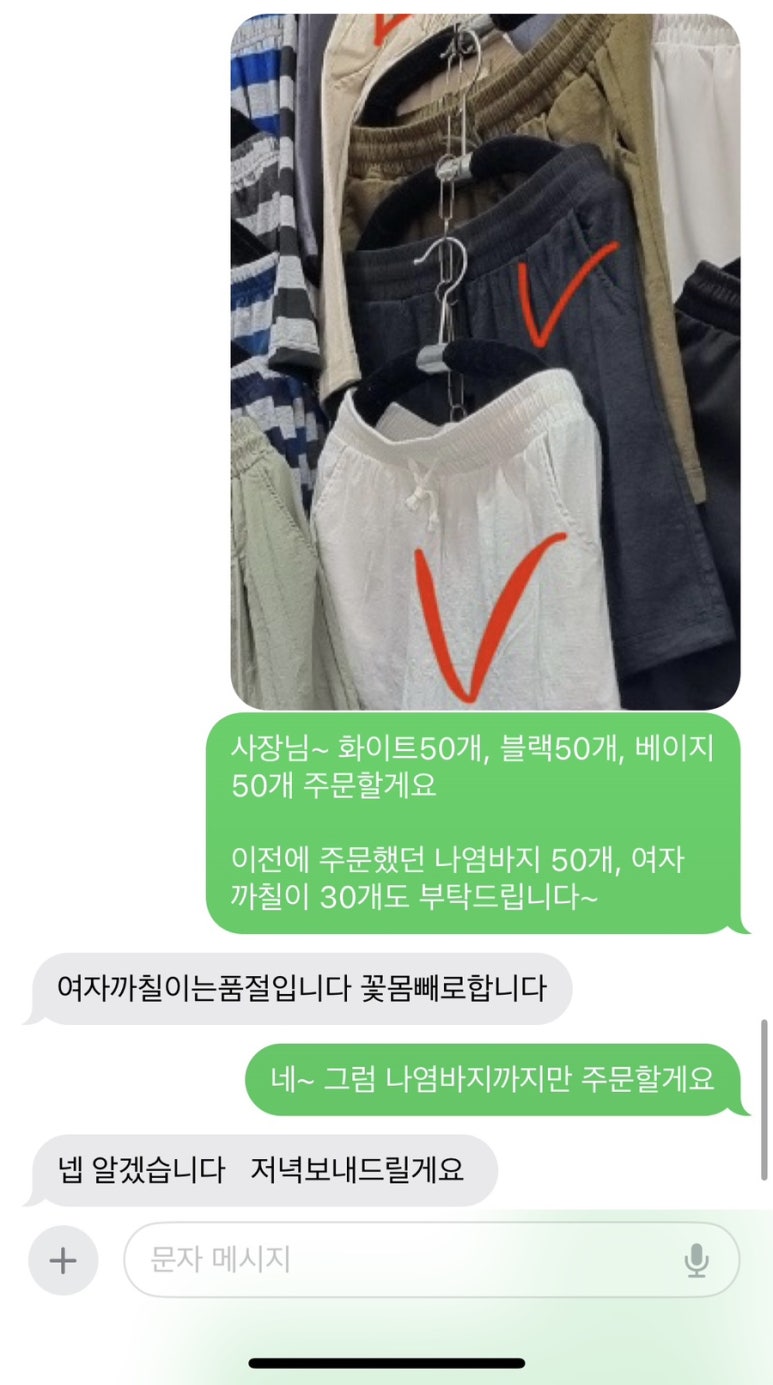 서진애드 이미지
