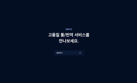 파이번역 이미지