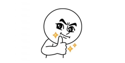 화양식 이미지