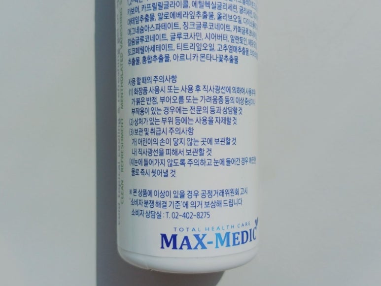 케이파스 이미지