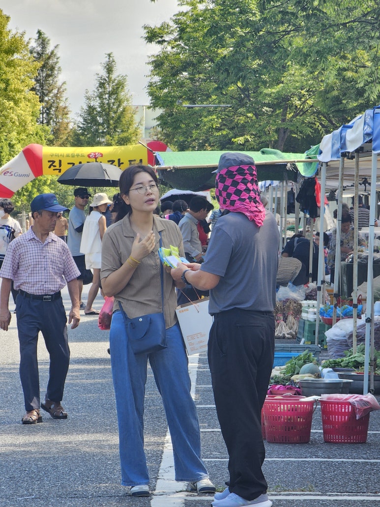 금오장 이미지