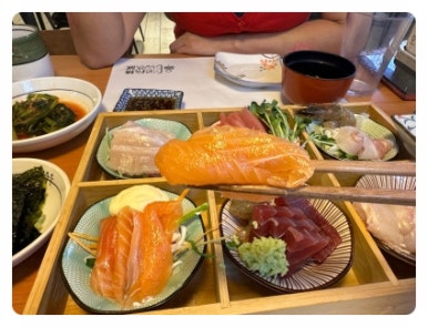 오스시 이미지