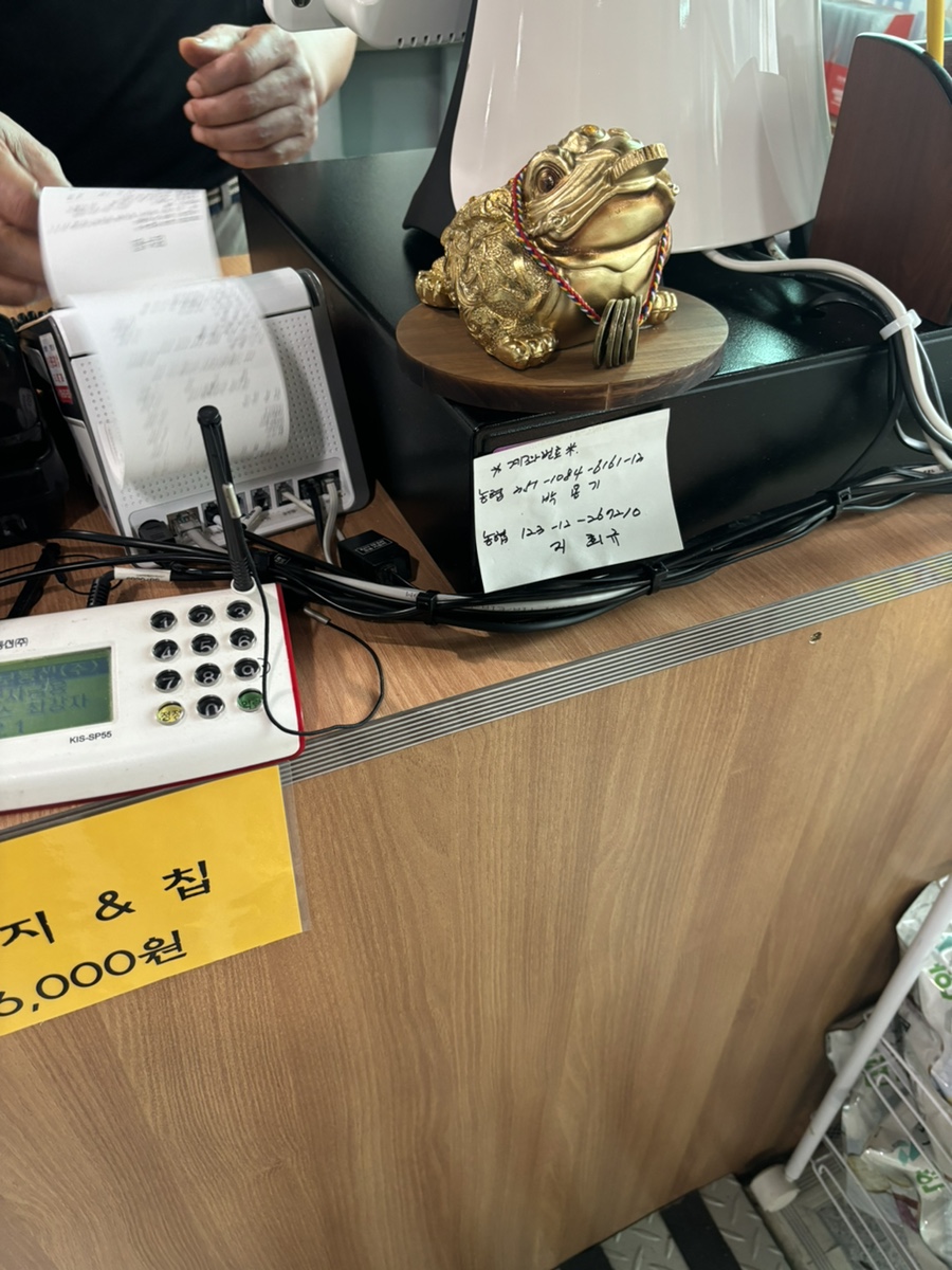 일미손칼국수 이미지
