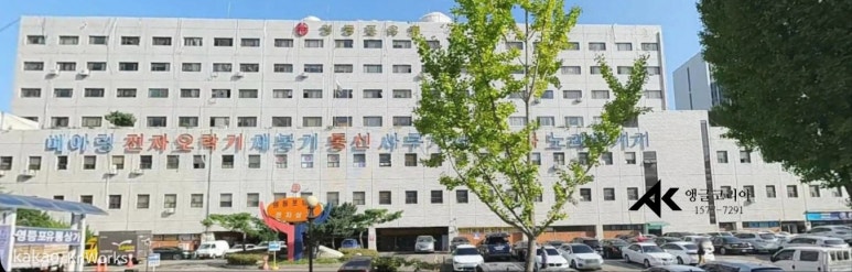 영등포유통상가 이미지