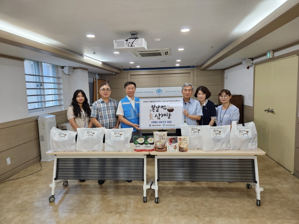 동문식품 이미지