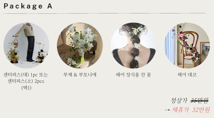 SEE스튜디오 이미지