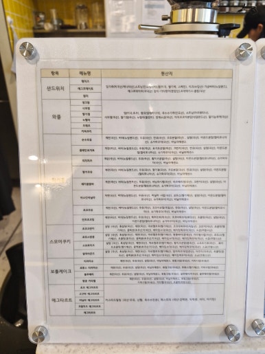 트리플에이커피익산 이미지