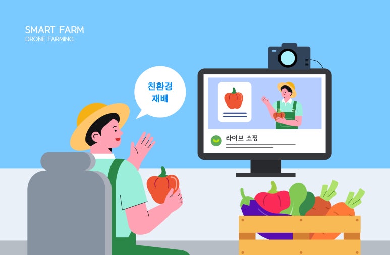 라온인력 이미지