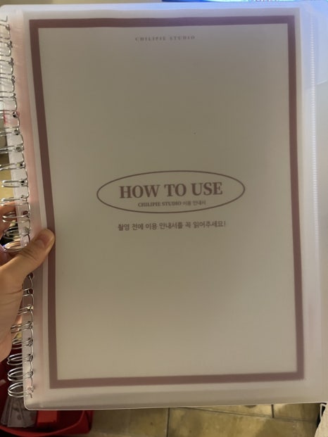 스튜디오성수 이미지