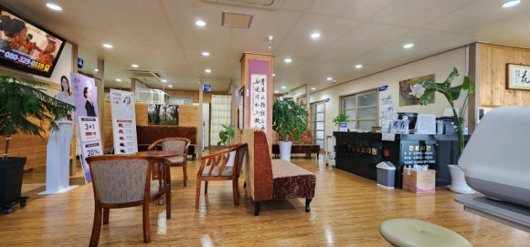 김동렬한의원 이미지