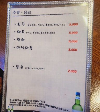 오일오 이미지