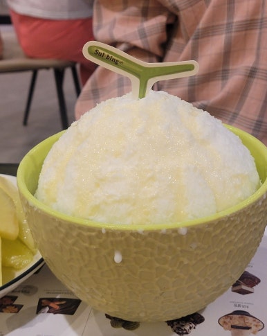 설빙외도일동점 이미지