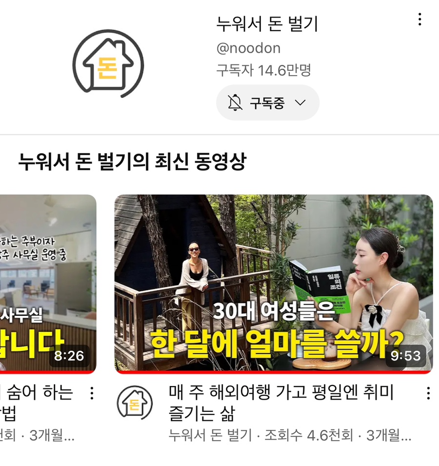 허니블링 이미지