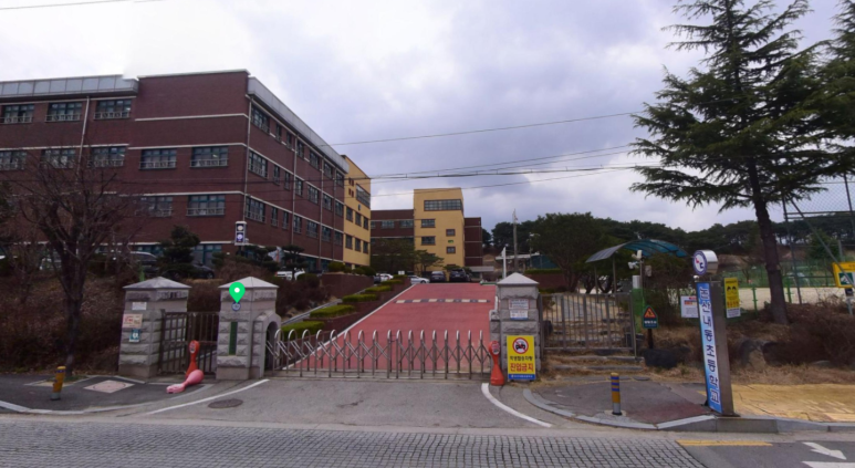 논산내동초등학교 이미지