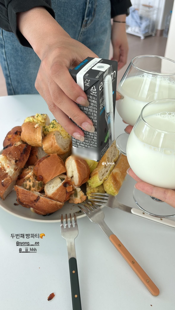 온즈베이크 이미지