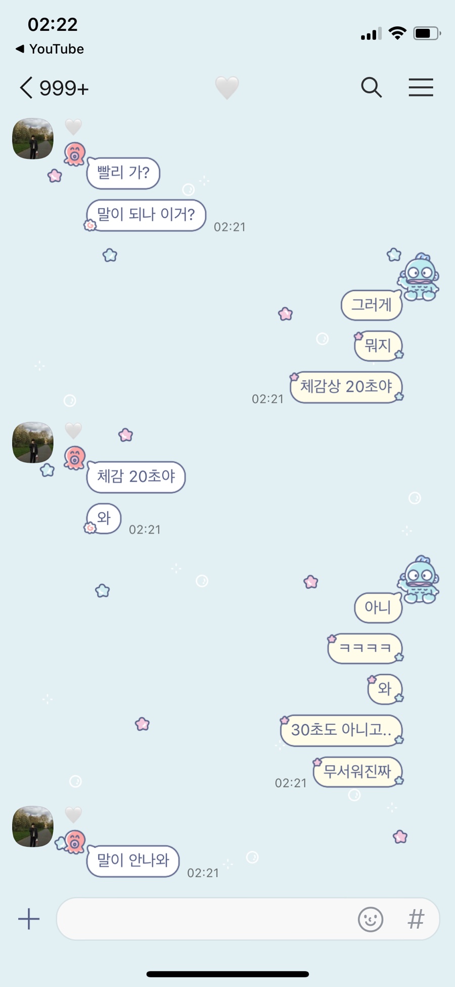 커푸 이미지