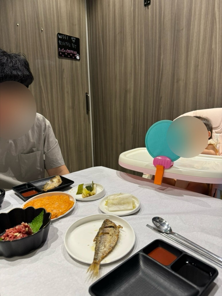 회사가는총각 이미지