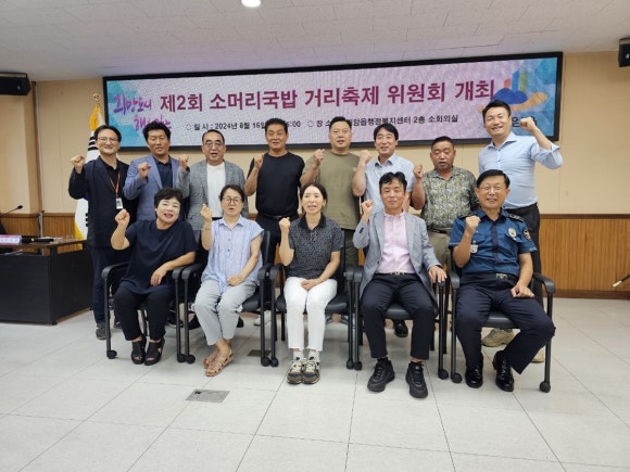 곤지암소머리국밥 이미지