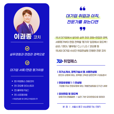 현대종합학원 이미지