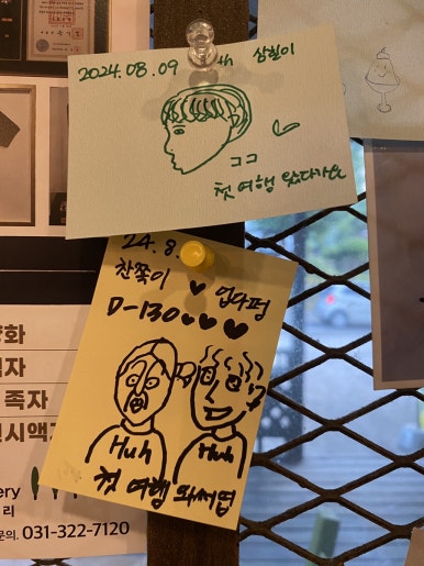 메이플수제버거 이미지
